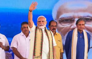 मोदी ने केरल के तिरुवनंतपुरम में विझिनजम इंटरनेशनल सीपोर्ट परियोजना के पहले चरण का उद्घाटन किया
