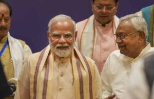 दिल्ली में NDA की बैठक से निकले बड़े संदेश-बैठक से तीन अहम राजनीतिक और रणनीतिक संदेश सामने आए