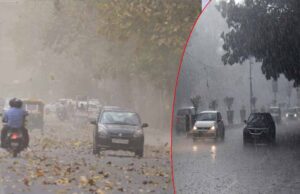 एमपी में जमकर बारिश, अगले 2 दिन भोपाल-इंदौर समेत 7 संभागों में अलर्ट, देखिए जिलों का अपडेट, रीवा-शहडोल में गर्मी बढ़ेगी