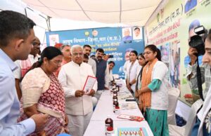 राज्यपाल धार ज़िले मे सिकेल सेल जागरूकता कार्यक्रम में हुए शामिल