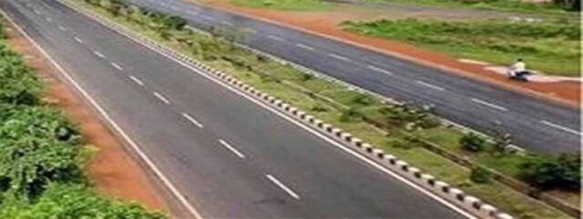 ring_road.jpg