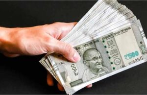 केंद्र सरकार 8वें वेतन आयोग के गठन को लेकर अहम ऐलान करने की तैयारी में, बेसिक सैलरी ₹40,000 से ₹1 लाख!