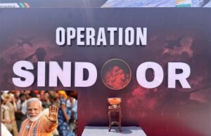 पीएम मोदी 27 मई को महात्मा मंदिर से 5,536 करोड़ के विकासकार्यो का लोकार्पण और शिलान्यास करेंगे