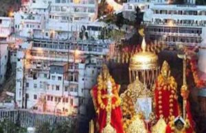 मां वैष्णो देवी की यात्रा को लेकर श्रद्धालुओं को किसी भी तरह की परेशानी का सामना नहीं करना पड़ रहा