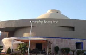 मध्य प्रदेश में बढ़ेगी विधायकों की सैलरी, सुविधाएं जान आप भी बनना चाहेंगे MLA