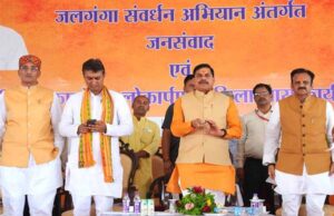 मुख्यमंत्री यादव ने कहा- मध्यप्रदेश के विकास का दौर है, विकास के प्रकाश से प्रदेश का कोई कोना वंचित नहीं रहेगा