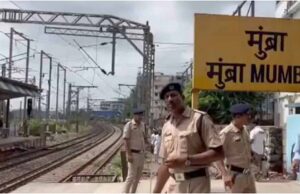 चलती ट्रेन से गिरे कई यात्री, चार लोगों की मौतों की आशंका, छह घायल