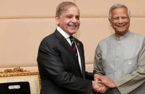 बांग्लादेश के उच्चतम न्यायालय ने “जमात-ए-इस्लामी” का पंजीकरण किया बहाल, हसीना के समय लगा था बैन