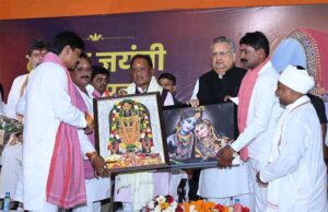 संत कबीर ने अपने उपदेशों से समाज को नई राह दिखाई : सीएम साय