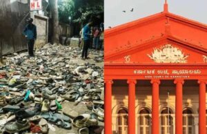 भगदड़ मामले पर कर्नाटक हाईकोर्ट से केएससीए को मिली बड़ी राहत