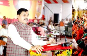 जनजातीय योद्धा राजा भभूत सिंह के सम्मान में पचमढ़ी में कैबिनेट : मुख्यमंत्री डॉ. यादव