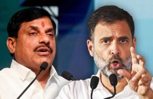 सीएम मोहन यादव ने राहुल गांधी की बयानबाजी को अपरिक्वता की निशानी कहा