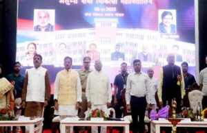 शादी के पूर्व जेनेटिक कार्ड मिलान जरूर किया जाये: राज्यपाल पटेल