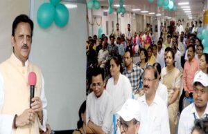 ग्रामीण क्षेत्रों में बेहतर स्वास्थ्य सुविधाएं उपलब्ध कराना प्राथमिकता: उप मुख्यमंत्री शुक्ल