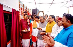 मुख्य मार्ग से नवोदय विद्यालय तक सडक का निर्माण किया जाएगा : मुख्यमंत्री डॉ. यादव