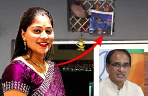 ‘मेघालय में लापता सोनम को ढूंढकर लाएंगे,’ शिवराज का इंदौर के पीड़ित परिवार को आश्वासन