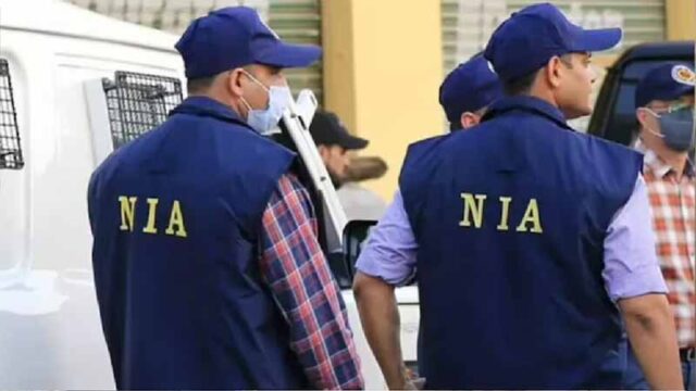 NIA-1.jpg