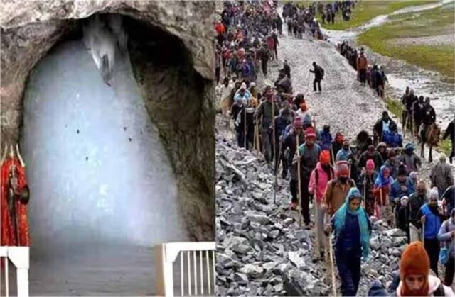 amarnath.jpg