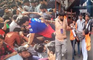 RCB की विक्ट्री परेड से पहले चिन्नास्वामी स्टेडियम के बाहर भगदड़ के दौरान 3 की मौत, कई घायल