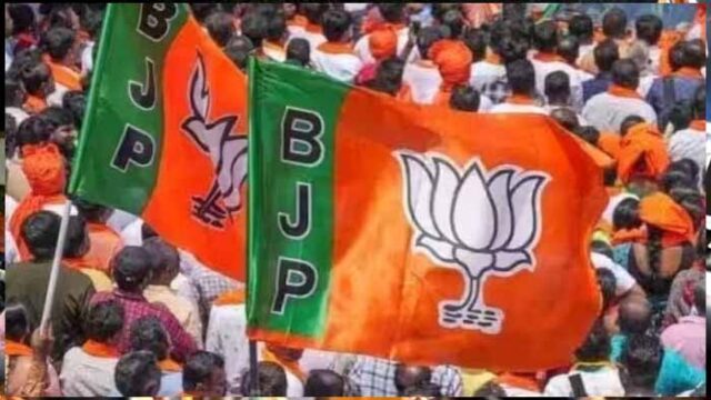 bjp-2.jpg