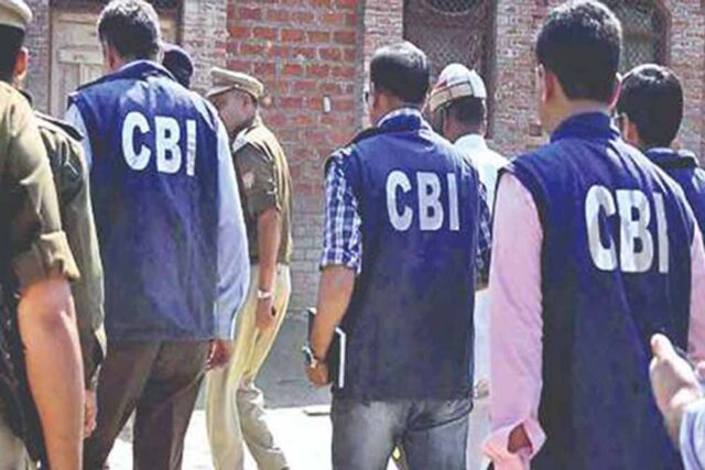 cbi-1.jpg
