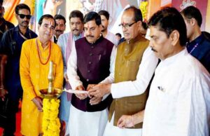 विकसित खेती और समृद्ध किसान ही हमारा संकल्पः केंद्रीय कृषि मंत्री चौहान