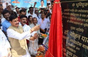 मुख्यमंत्री ने 80 करोड़ रुपये से अधिक के 135 निर्माण कार्यों का लोकार्पण और भूमिपूजन किया