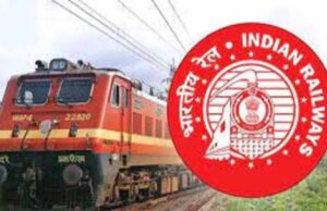 जबलपुर-रायपुर के बीच चलेगी नई इंटरसिटी एक्सप्रेस, जबलपुर से सुबह 6:10 बजे, रायपुर से दोपहर 2:45 बजे