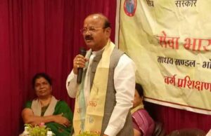 राज्यमंत्री जायसवाल ने सेवा भारती द्वारा आयोजित बालिकाओं के आत्मरक्षा प्रशिक्षण कार्यक्रम का किया शुभारंभ
