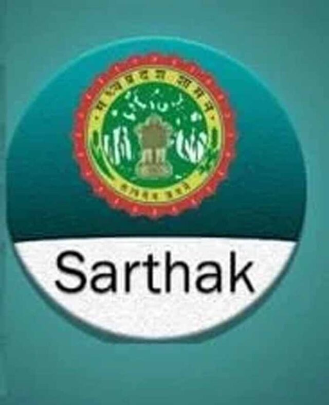 sarthak.jpg