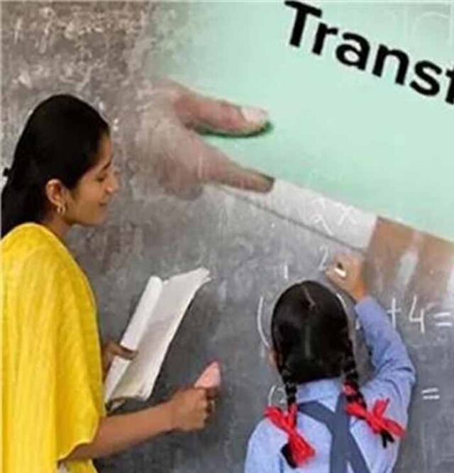 transfar-3.jpg