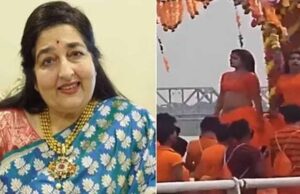 ‘भक्ति का अपमान मत करो’ – कांवड़ यात्रा में डांस को लेकर अनुराधा पौडवाल का फूटा गुस्सा