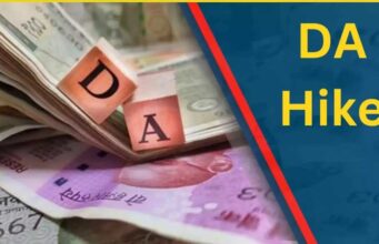 केंद्र के कर्मचारियों और पेंशनर्स के लिए राहत भरी खबर, DA बढ़ोतरी का जल्द हो सकता है ऐलान