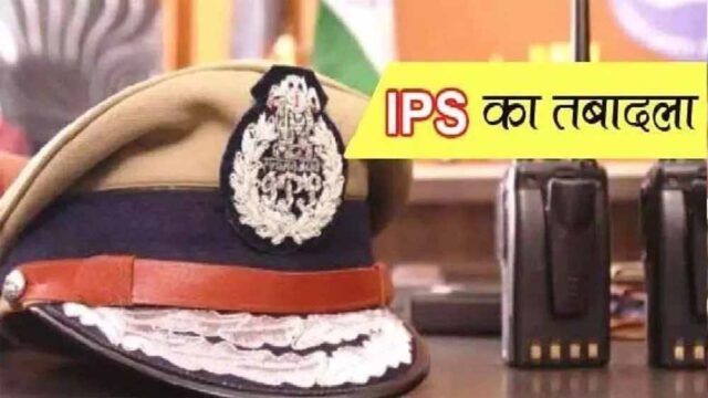 ips.jpg