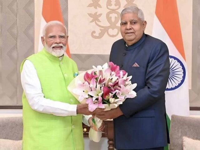 modi_dhan.jpg