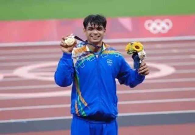 niraj.jpg