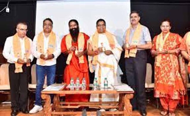 patanjali-1.jpg
