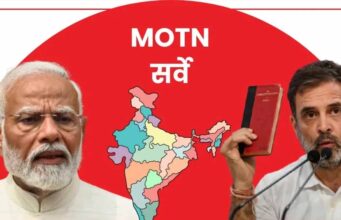 चुनावी सर्वे: NDA को मिली बड़ी बढ़त, BJP का अकेला प्रदर्शन पर्याप्त नहीं