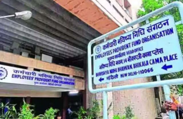 EPFO2-1.jpg