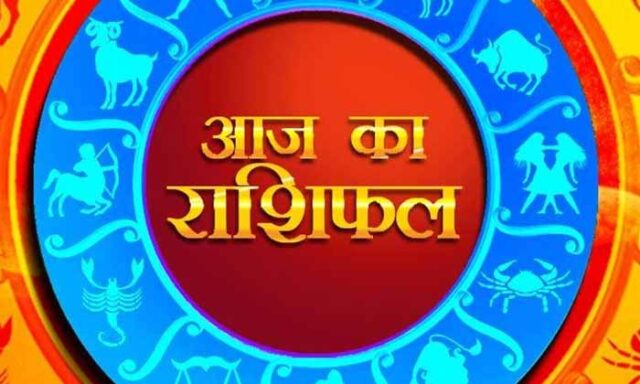 horoscope-16-3.jpg