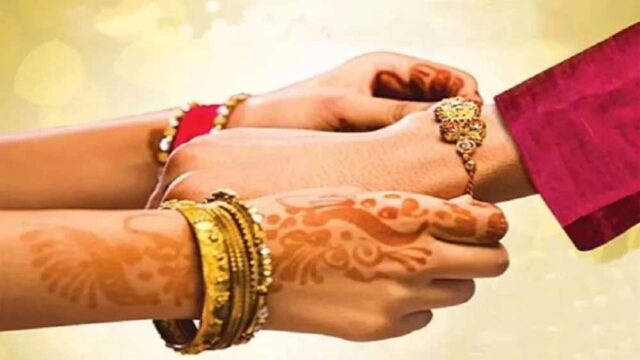 rakhi-3.jpg