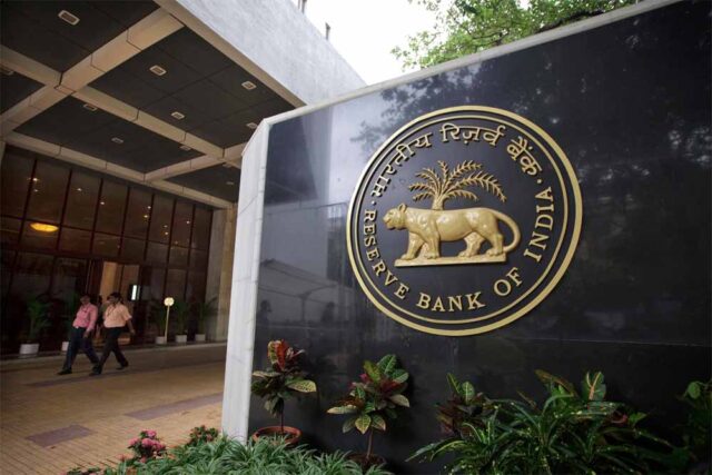rbi.jpg