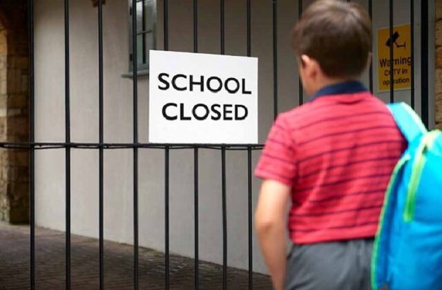 sch.jpg