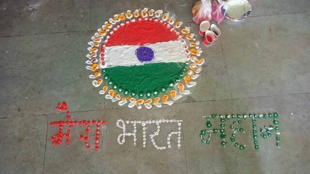 tiranga1.jpg