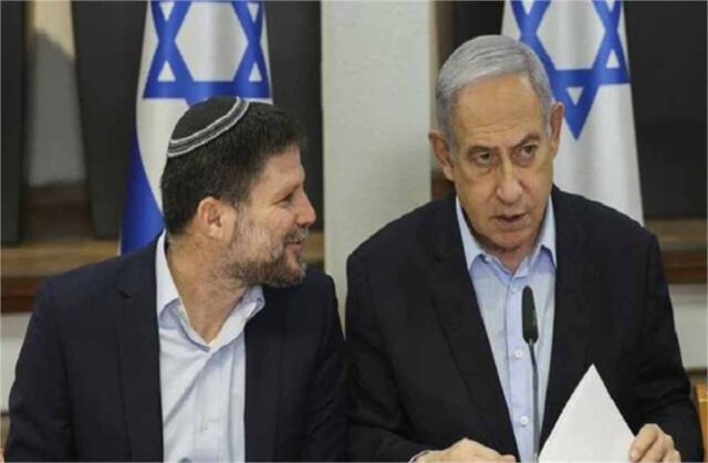israil.jpg
