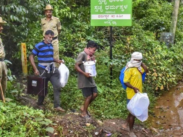 karnatak.jpg
