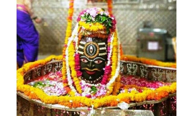mahakal-3.jpg