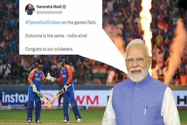 modi3-1.jpg
