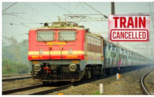train_cancel2_6-2.jpg