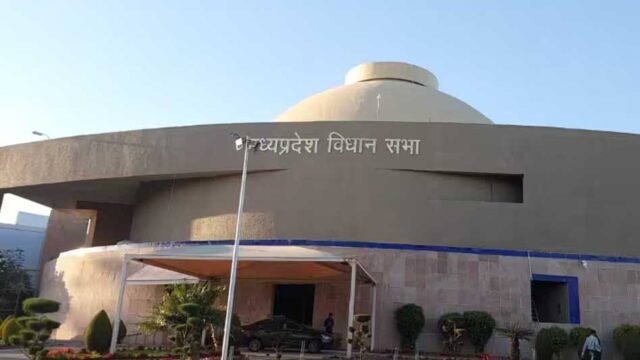 vidhan_sabhaA_112_1.jpg